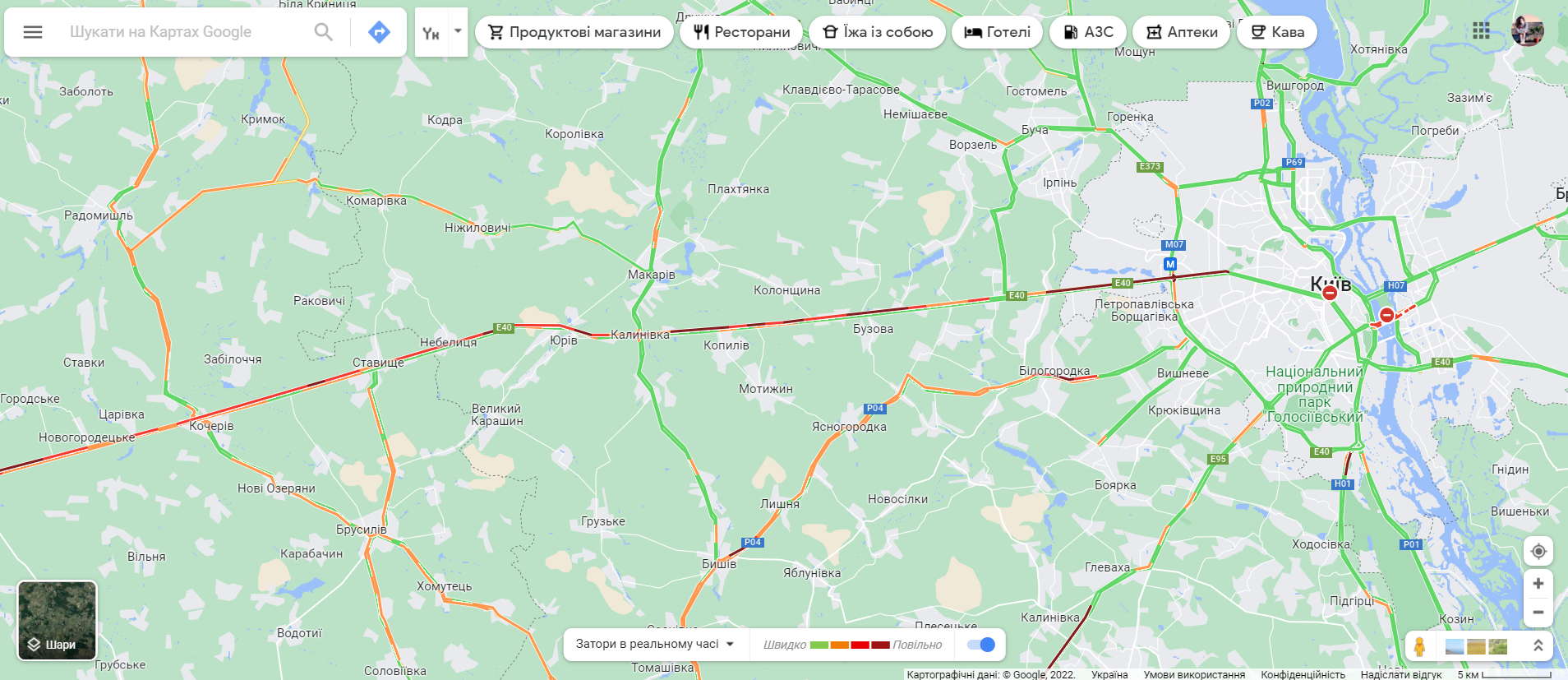 Війна Росії проти України. Що відбувається зараз: онлайн